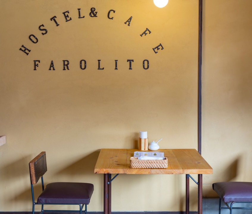 うきは市の小さな灯台「Farolito」は、食べて・集って・泊まれるゲストハウス＆カフェ！