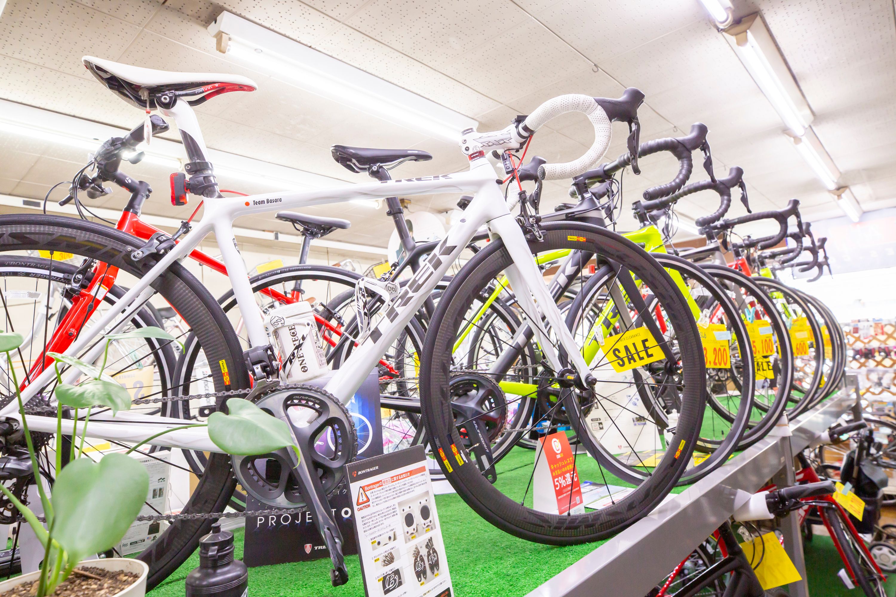 チリンチリ〜ン♪ 自転車の魅力をうきはから発信！ 大正時代創業の老舗