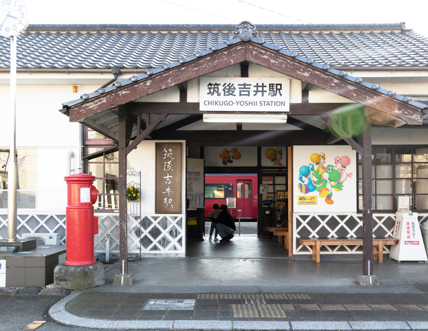 JR九州×スーパーマリオ企画｜筑後吉井駅も参加！九州を巡るデジタルスタンプラリーとマリオ旅