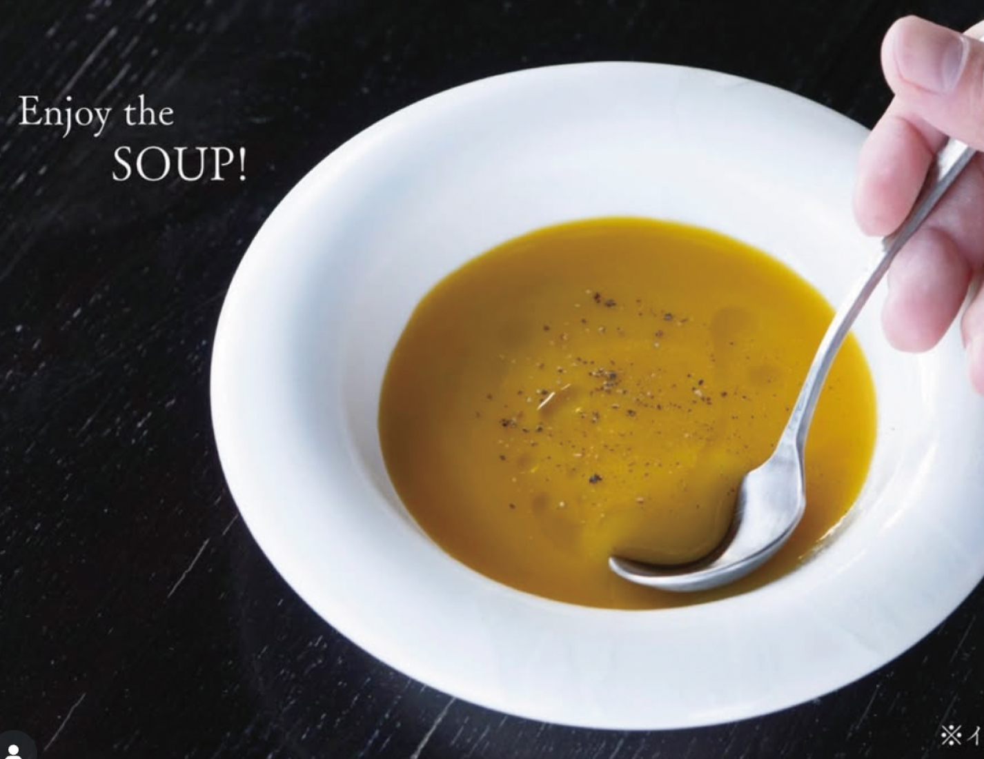 企画展「Enjoy the SOUP!」