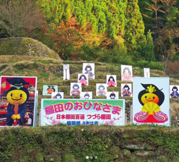 棚田のおひなさま