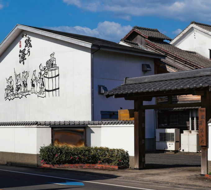 酒蔵「いそのさわ」とコラボ！蔵見学＆日本酒試飲イベント開催