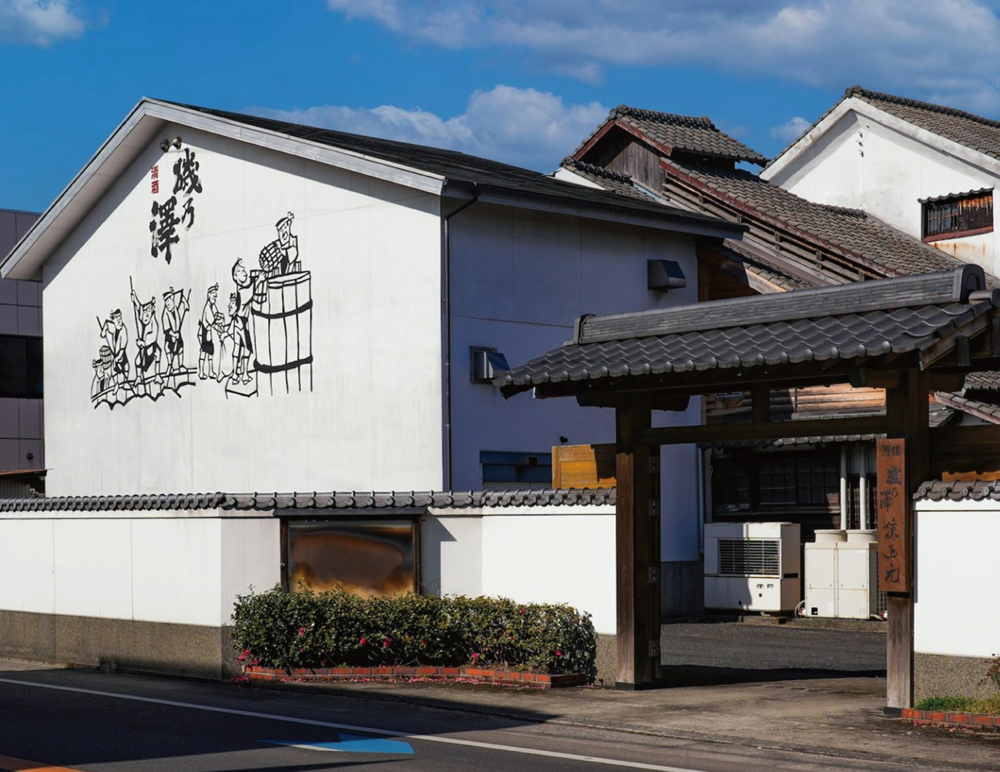 酒蔵「いそのさわ」とコラボ！蔵見学＆日本酒試飲イベント開催