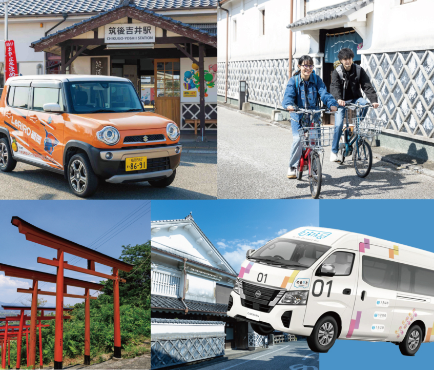 電車でうきはに来たら、どう回る？おすすめ市内移動ガイド