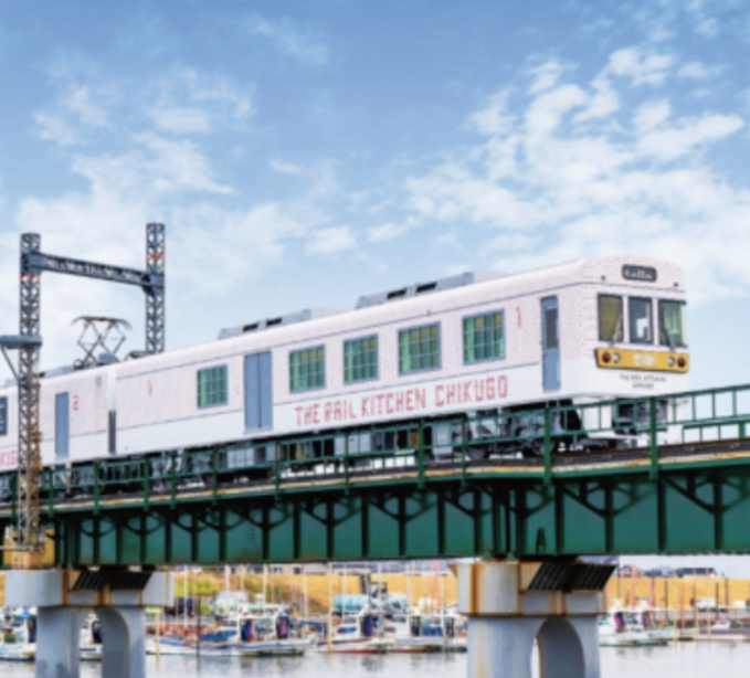 うきは市×THE RAIL KITCHEN CHIKUGO コラボ運行を開催！
