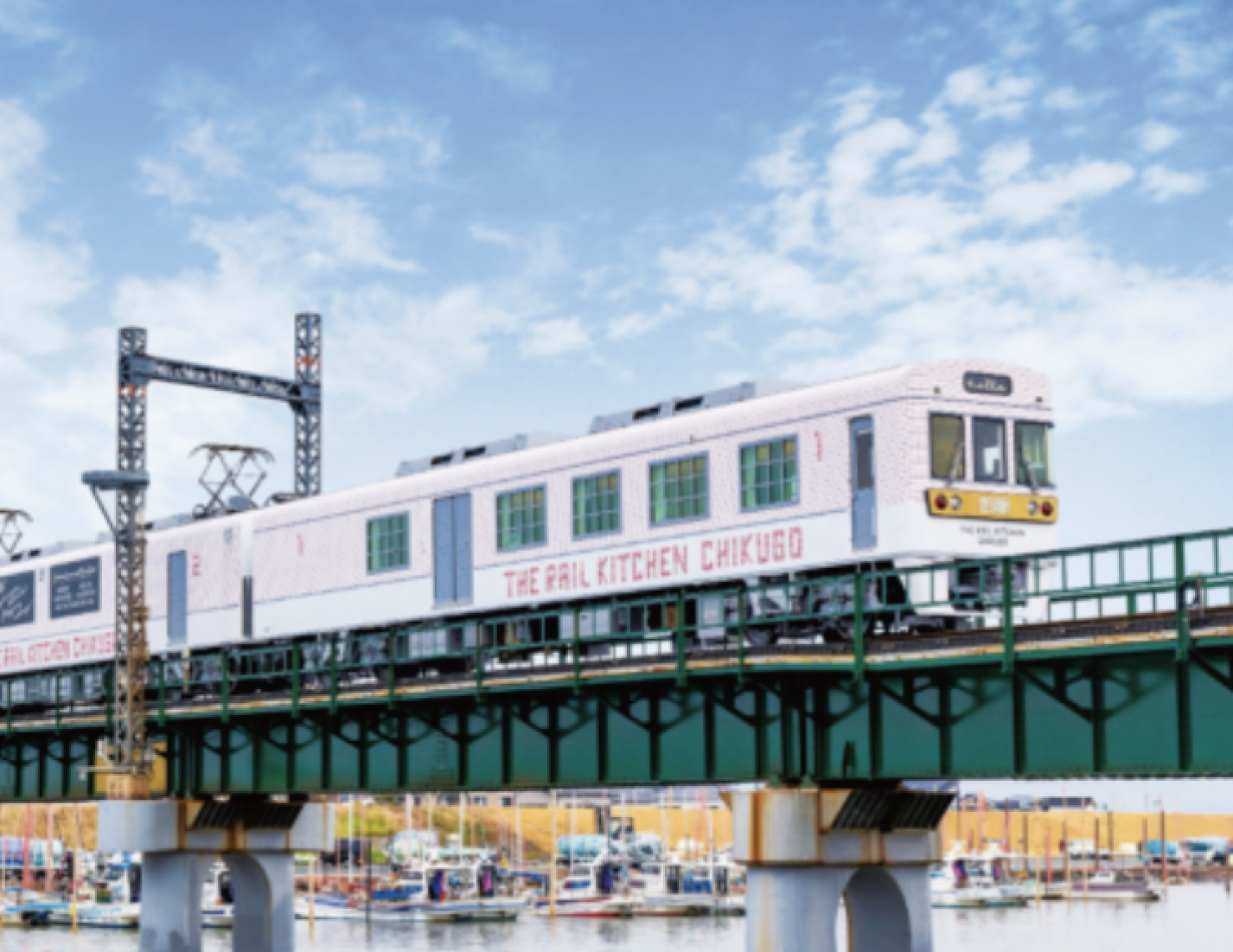 うきは市×THE RAIL KITCHEN CHIKUGO コラボ運行を開催！